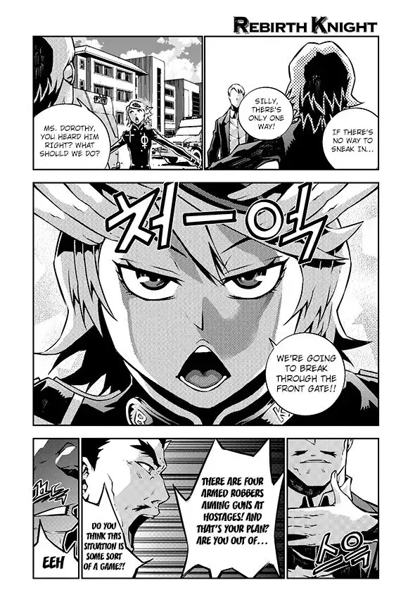 Rebirth Knight Chapter 9 11